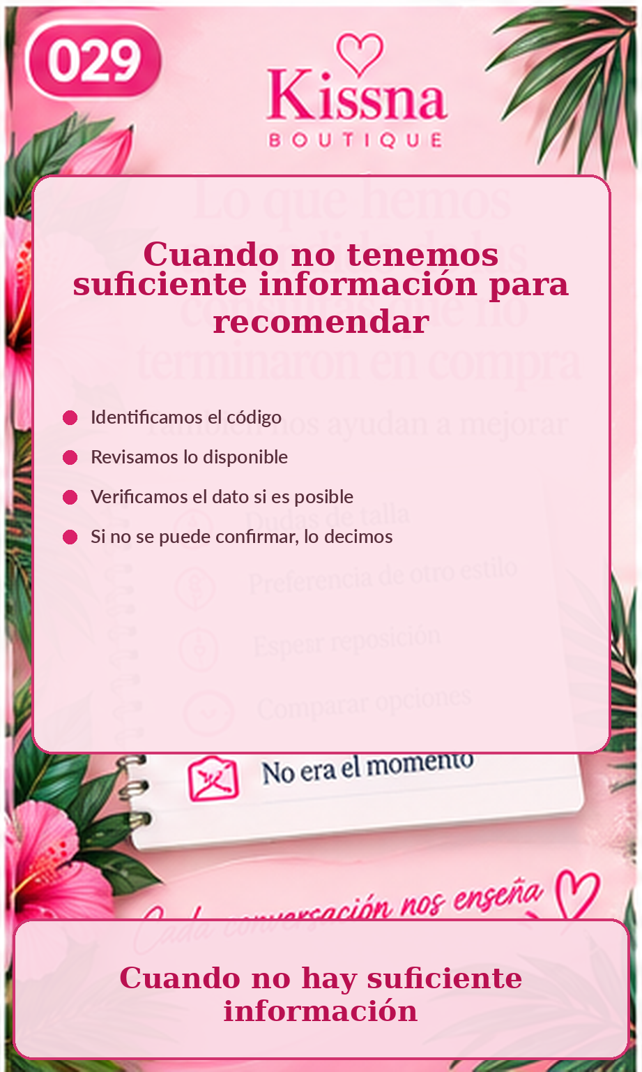 Qué hacemos cuando no tenemos suficiente información para recomendar un modelo